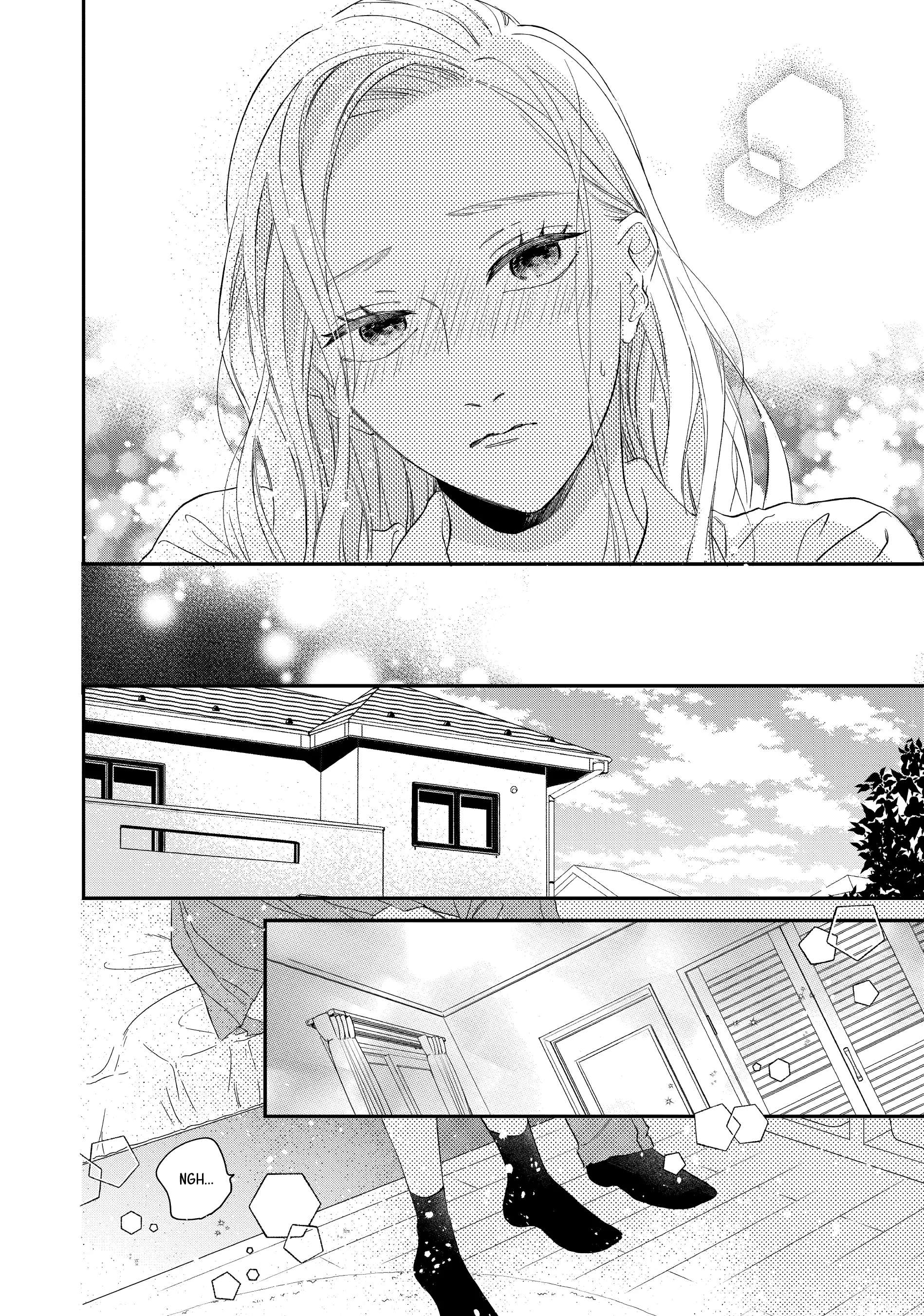 Cat And A Kiss - Chapter 24