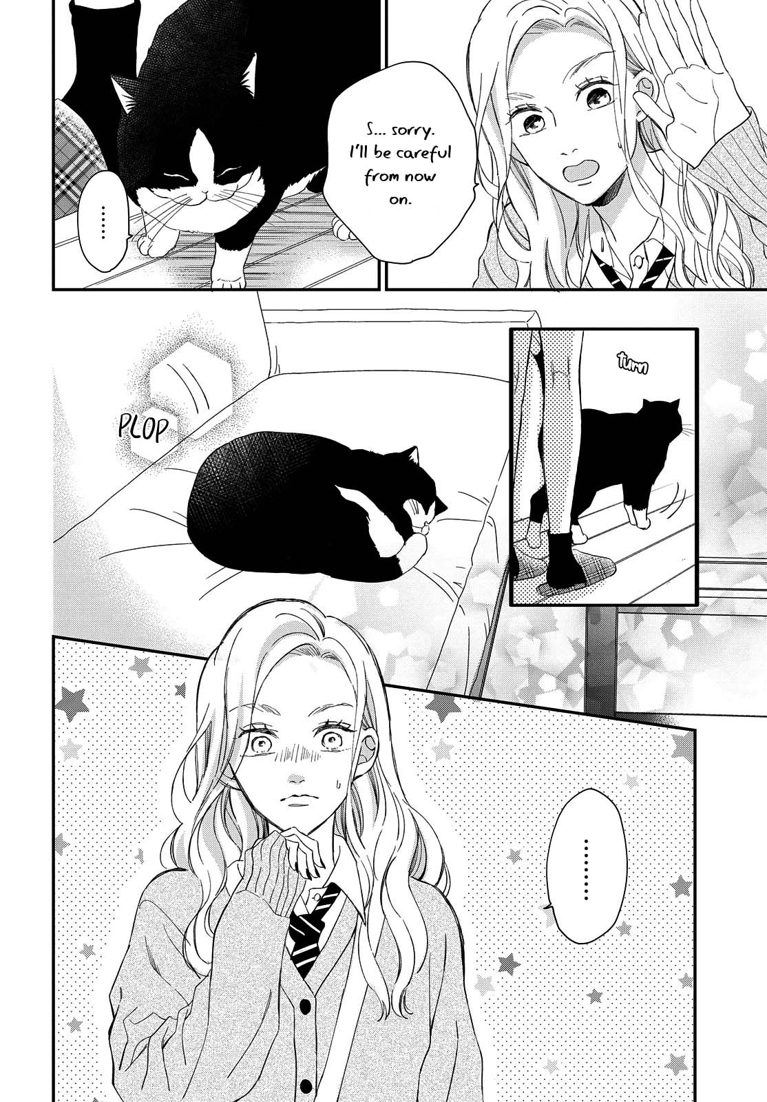 Cat And A Kiss - Chapter 6: Jealousy Of A Cat