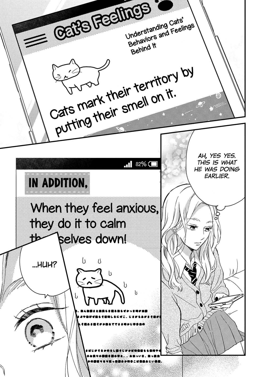 Cat And A Kiss - Chapter 6: Jealousy Of A Cat