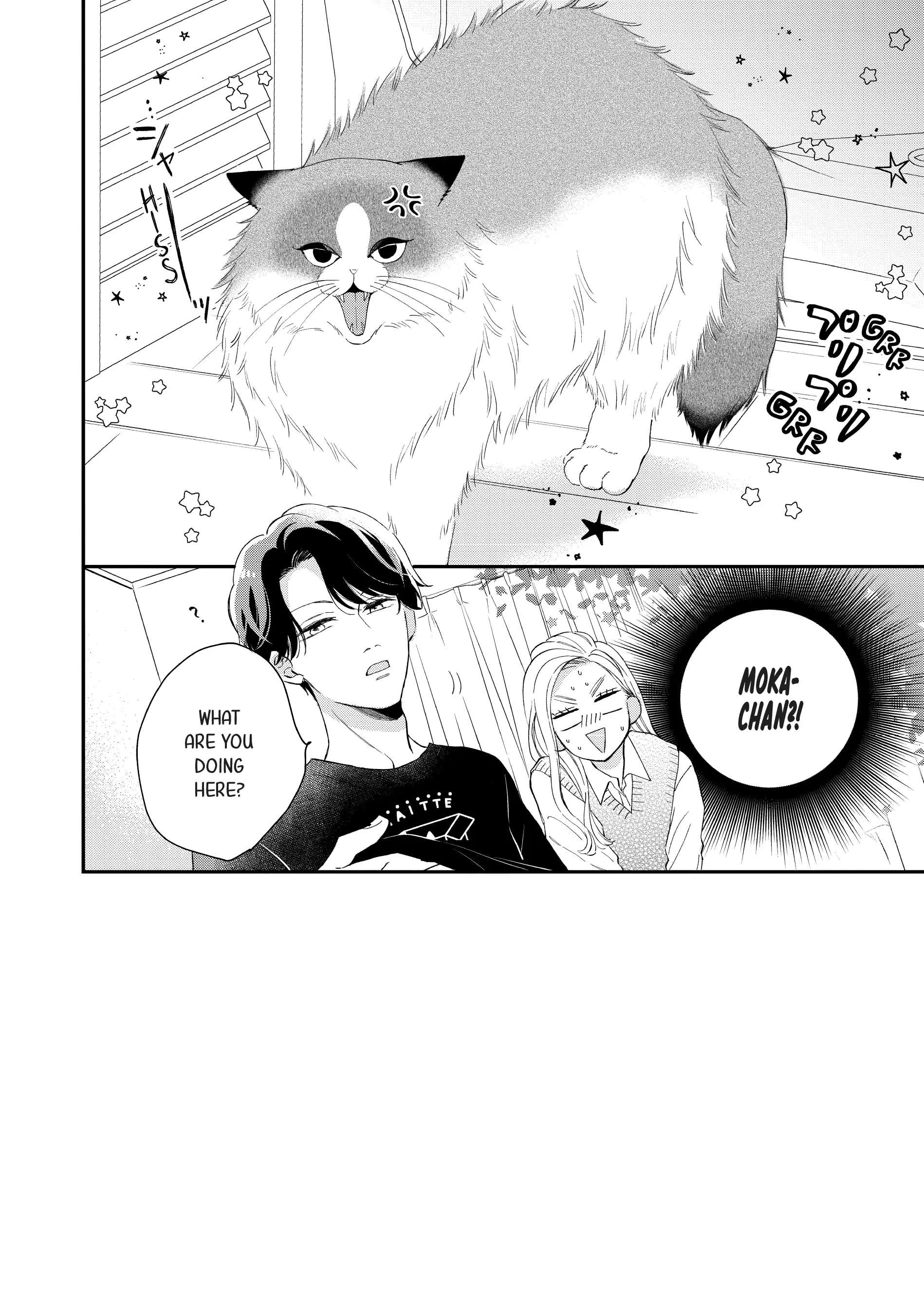 Cat And A Kiss - Chapter 22