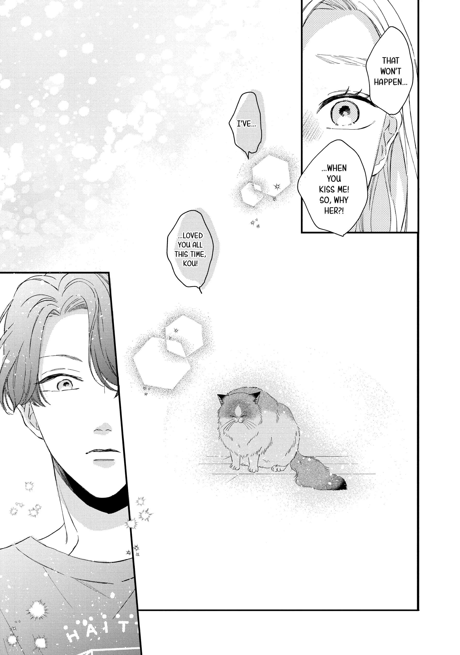 Cat And A Kiss - Chapter 22