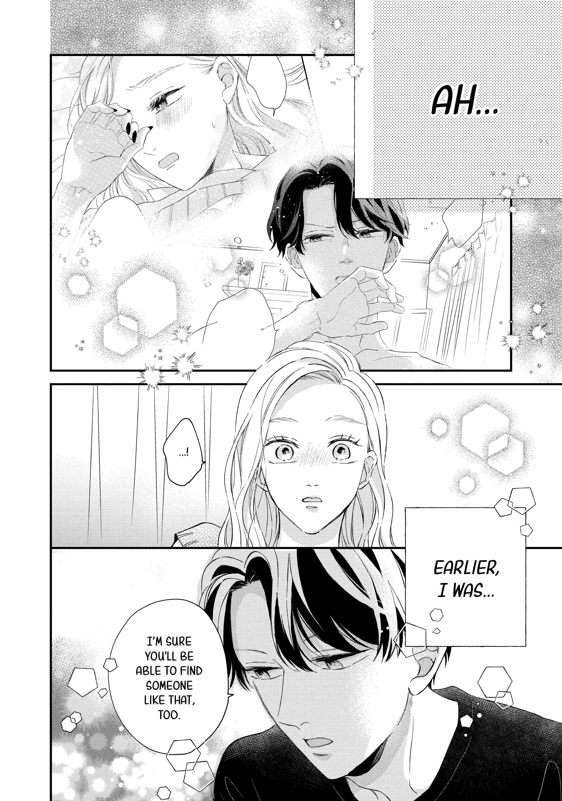 Cat And A Kiss - Chapter 22