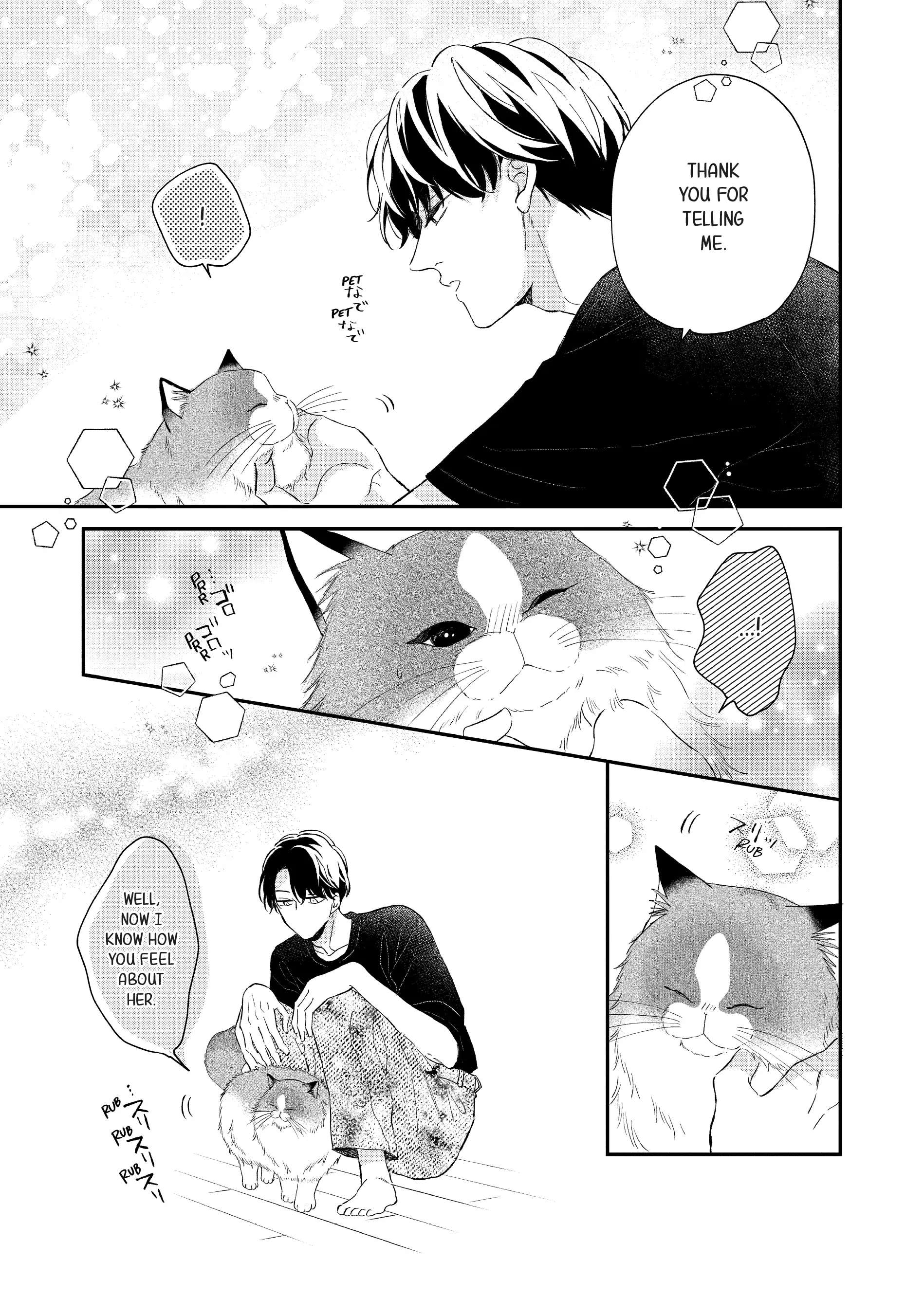 Cat And A Kiss - Chapter 22