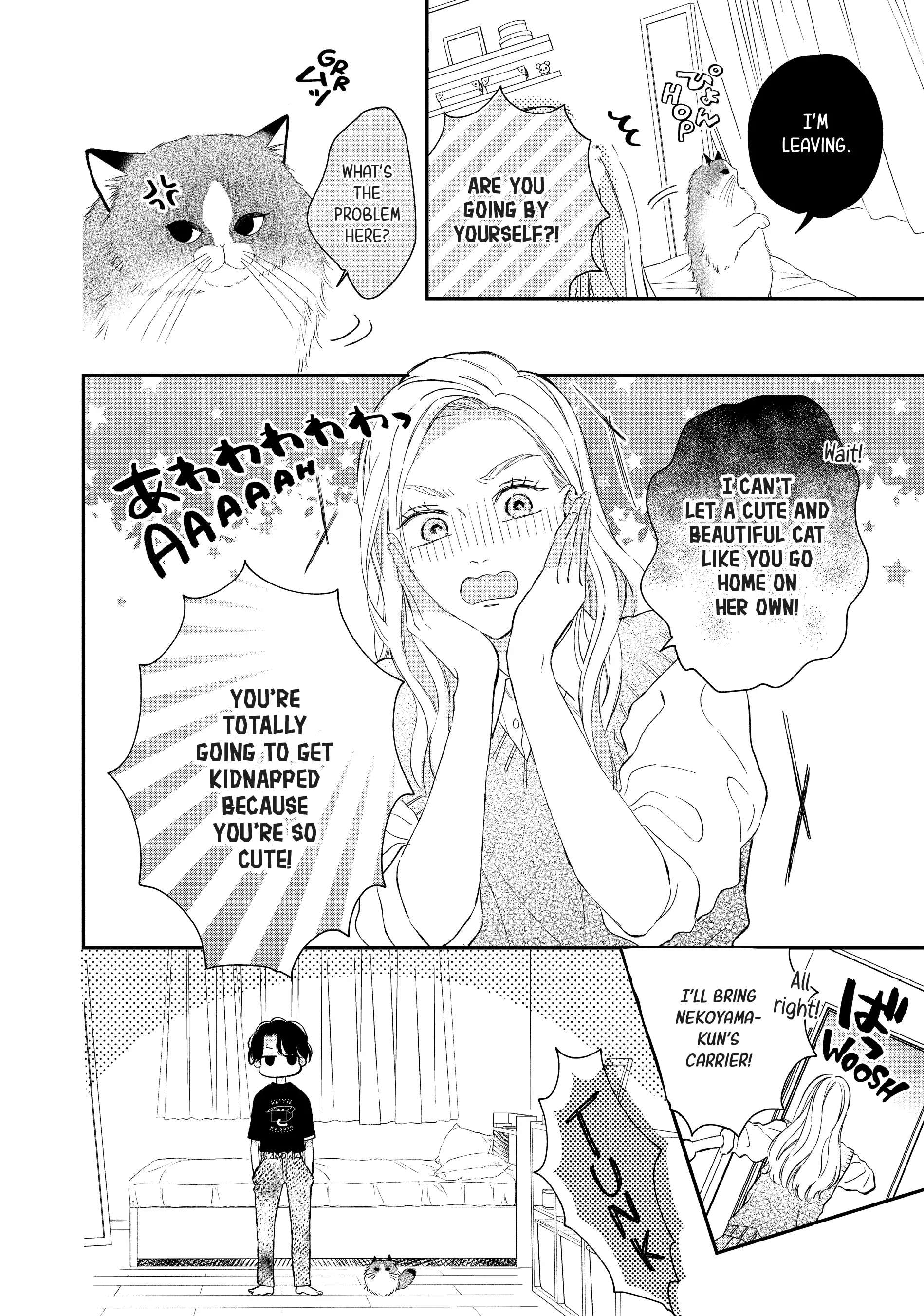 Cat And A Kiss - Chapter 22