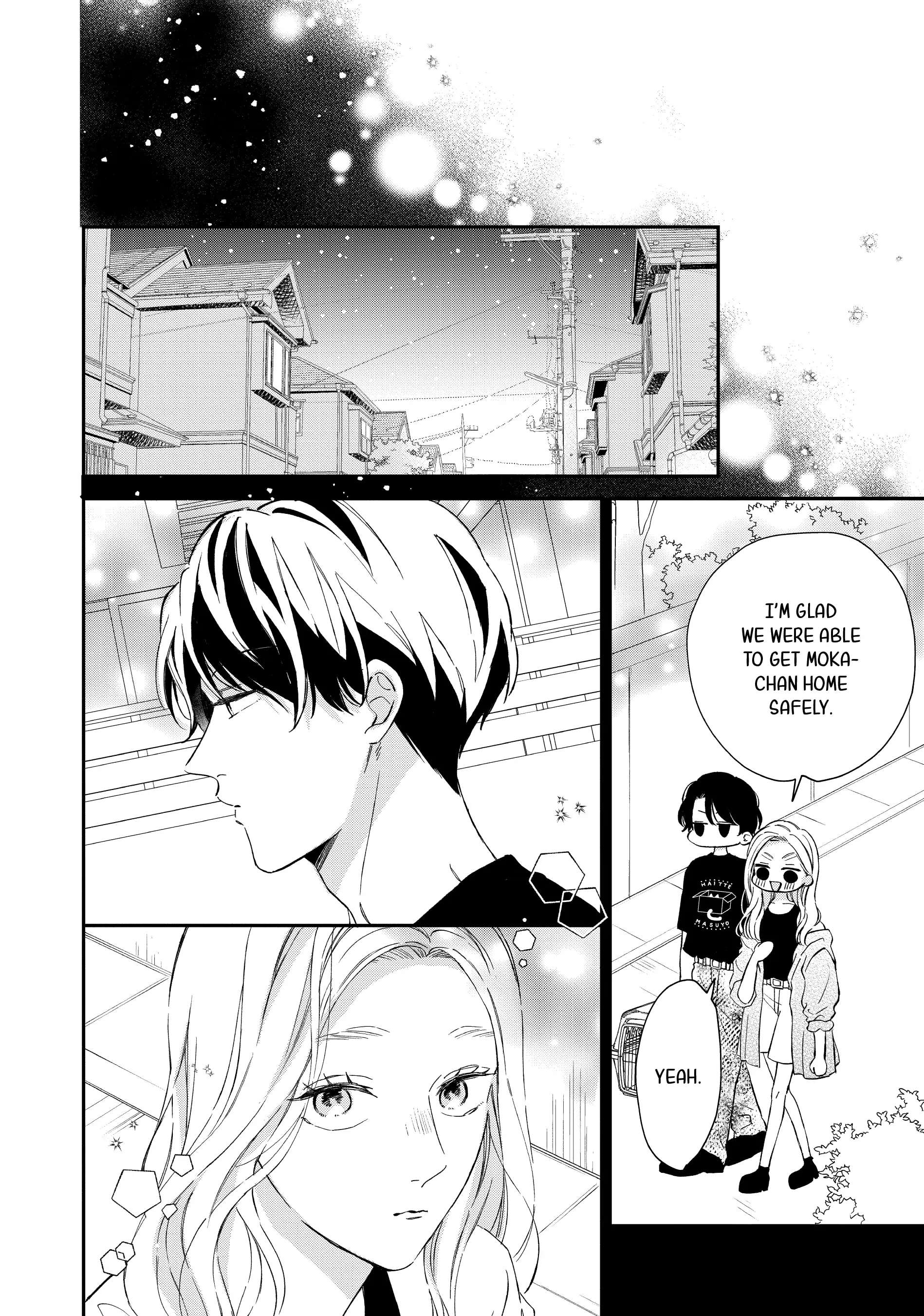 Cat And A Kiss - Chapter 22