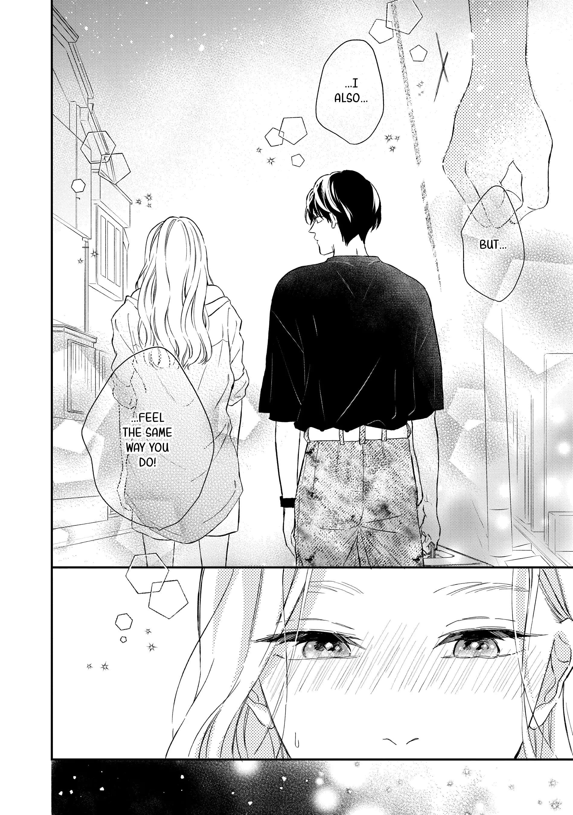 Cat And A Kiss - Chapter 22