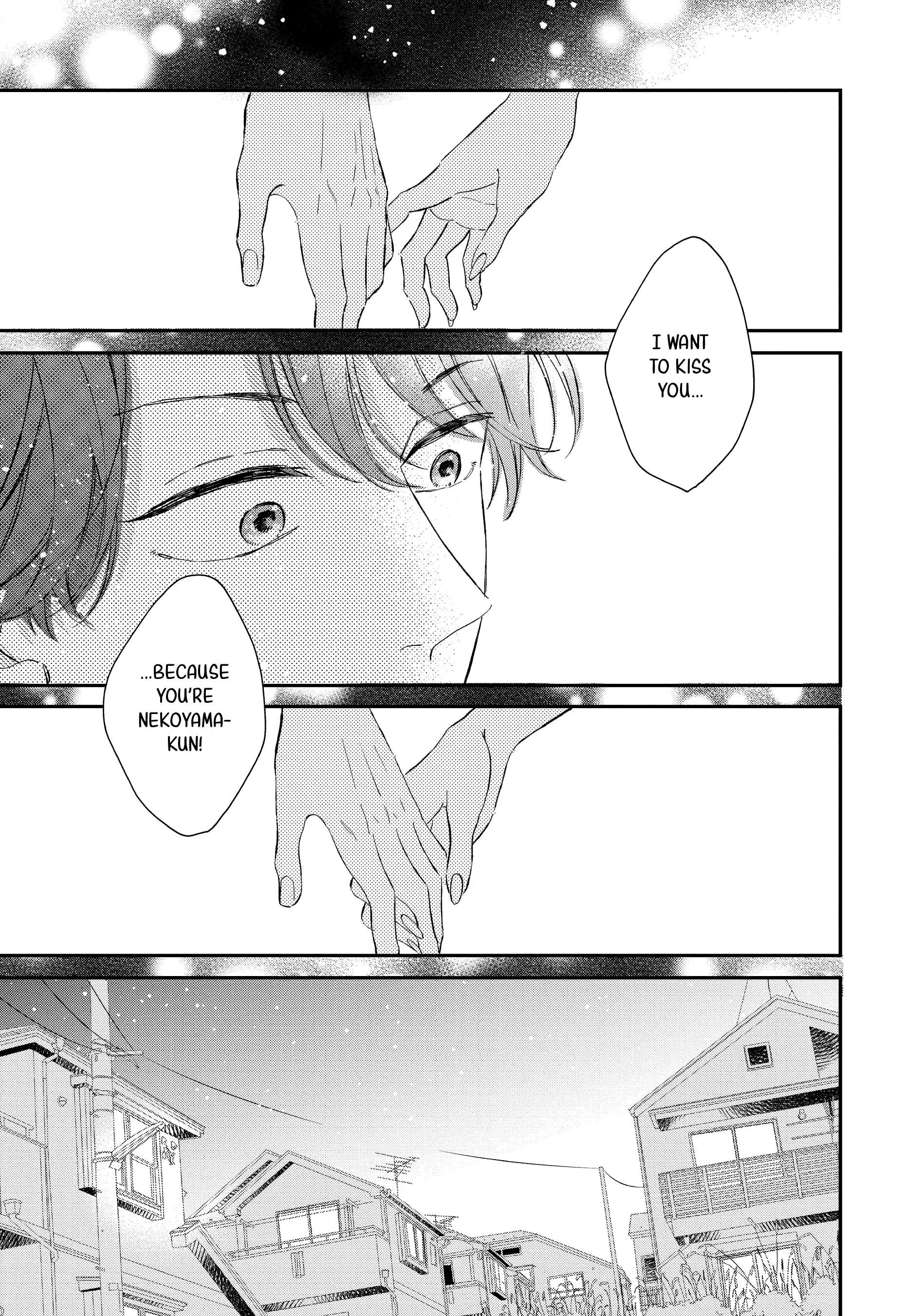 Cat And A Kiss - Chapter 22