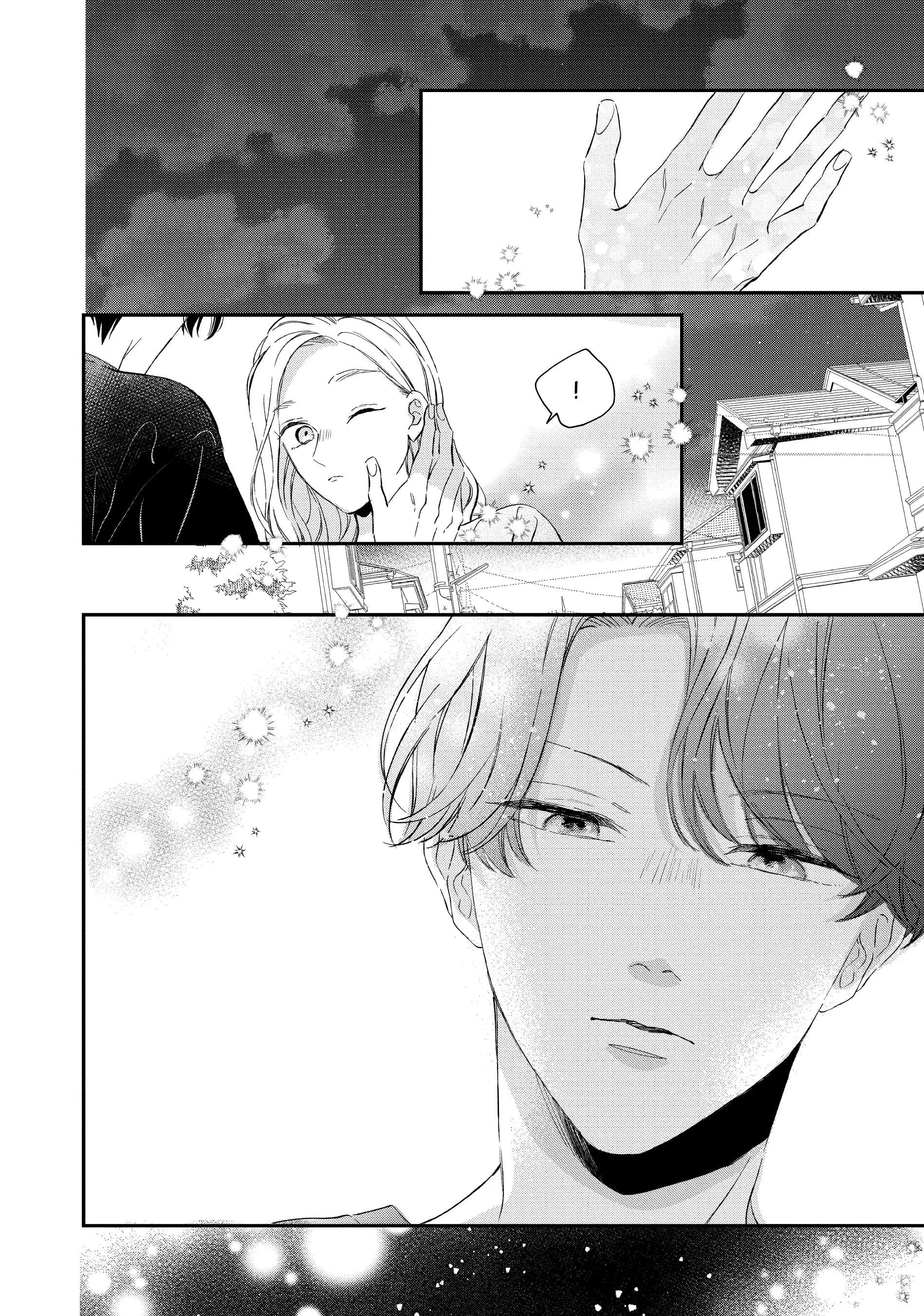 Cat And A Kiss - Chapter 22