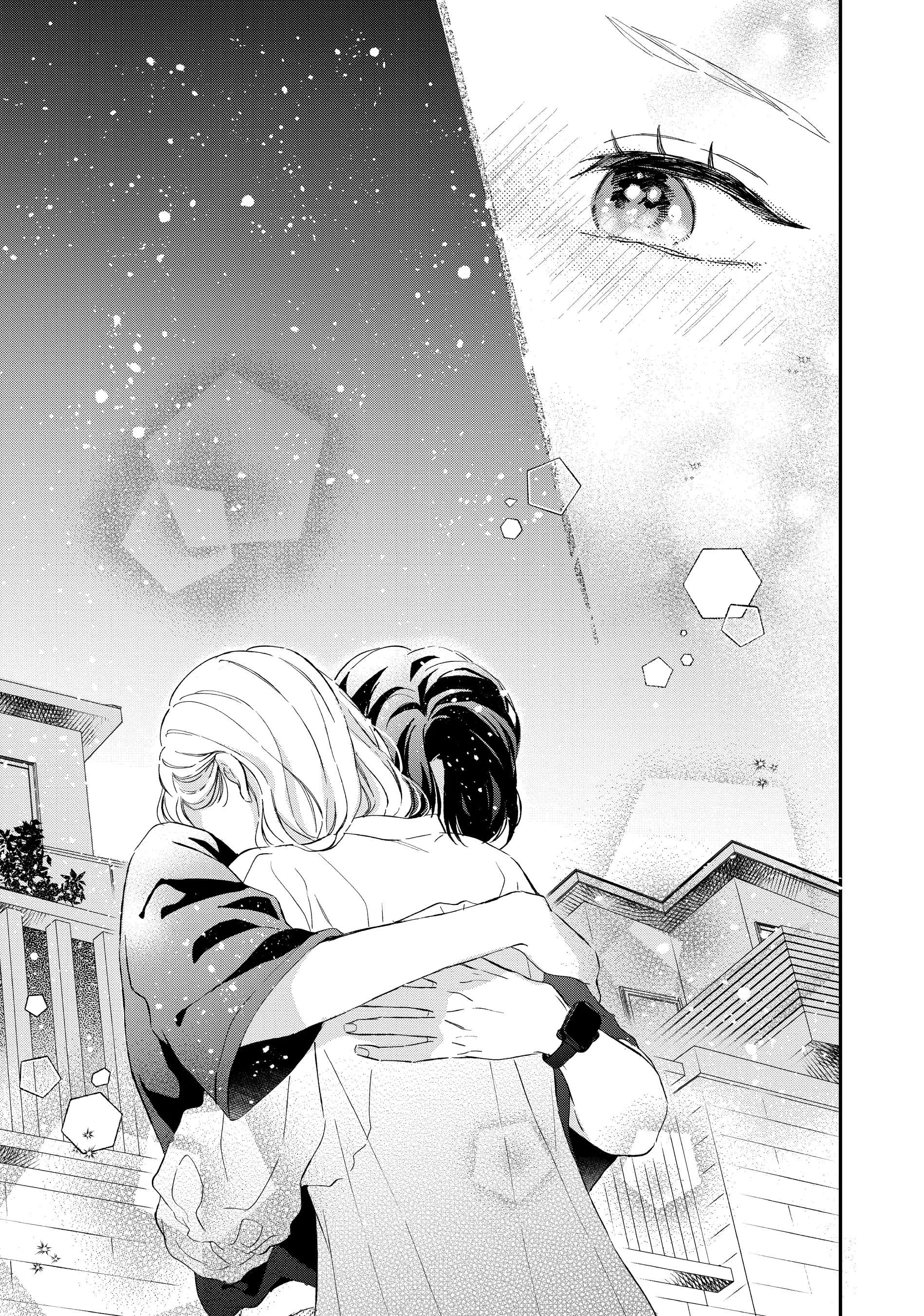 Cat And A Kiss - Chapter 22