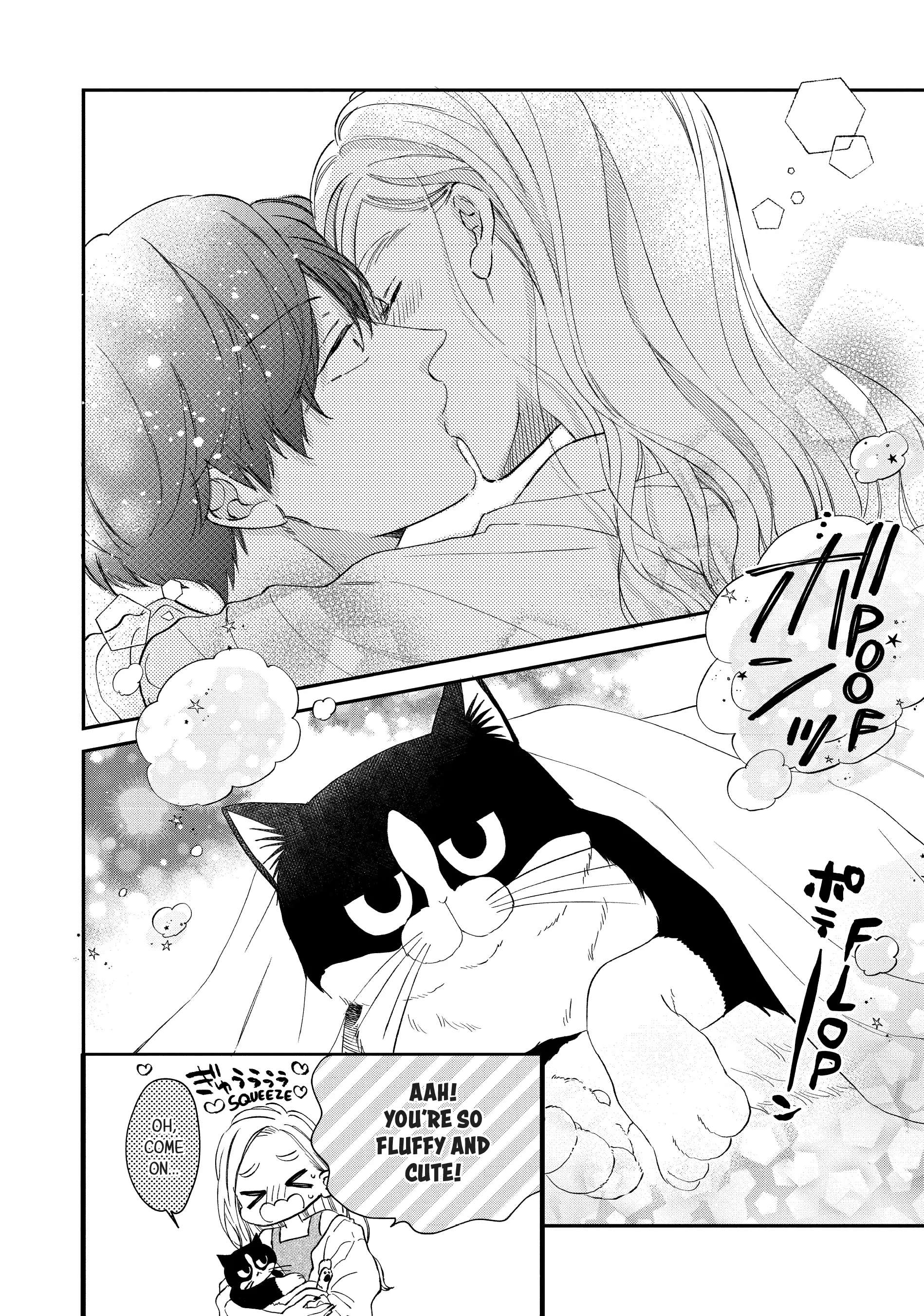 Cat And A Kiss - Chapter 22