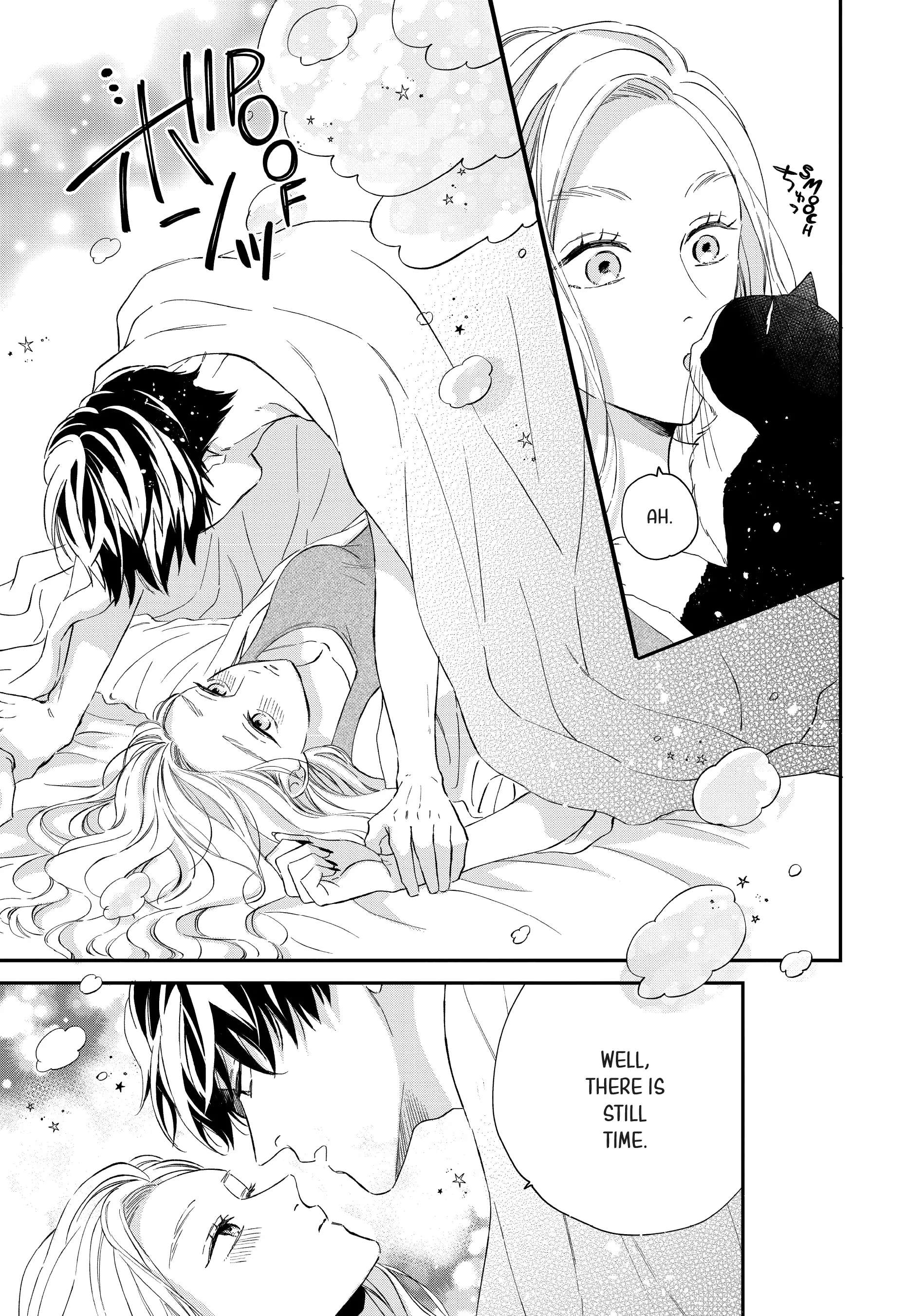 Cat And A Kiss - Chapter 22