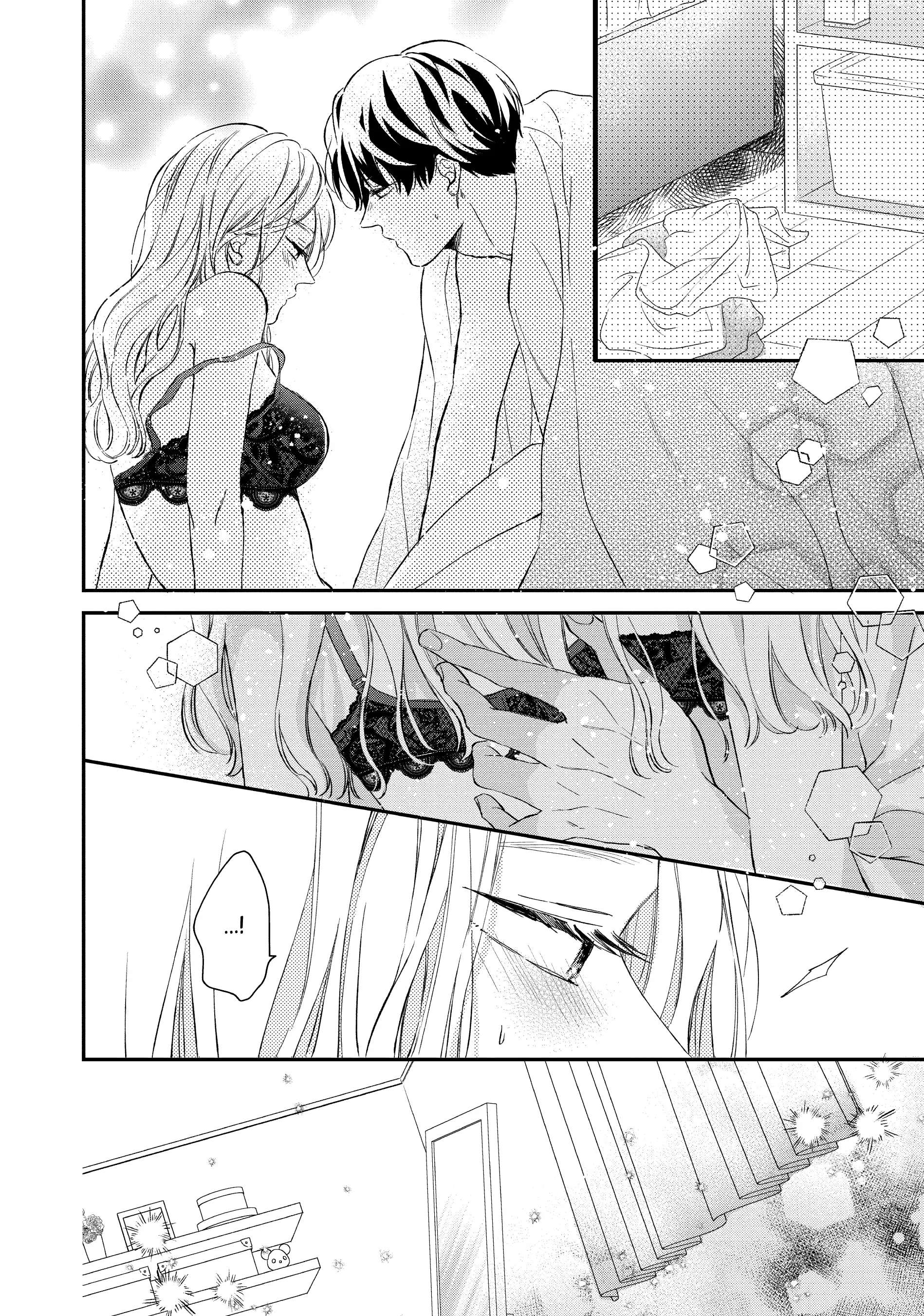 Cat And A Kiss - Chapter 22