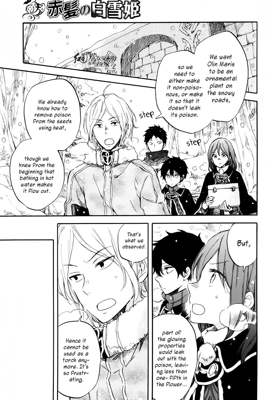 Akagami No Shirayukihime - Vol.12 Chapter 63