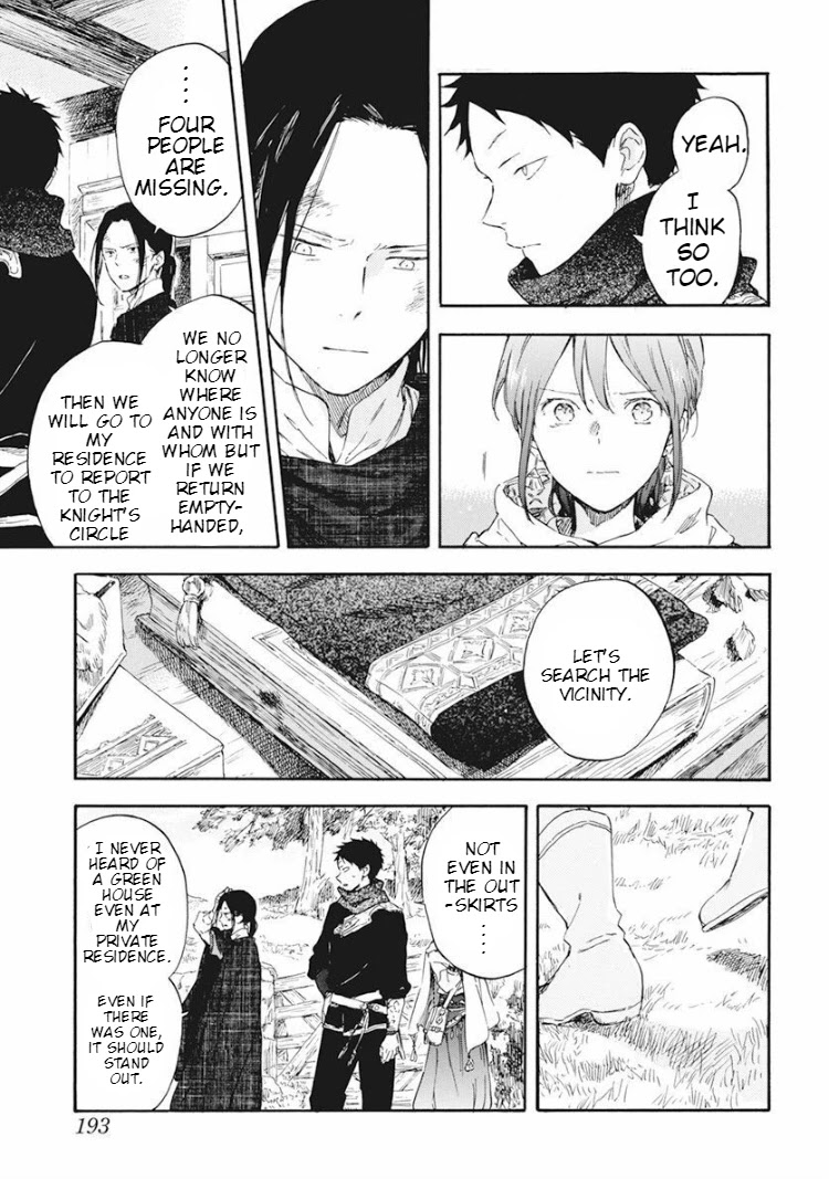 Akagami No Shirayukihime - Chapter 124