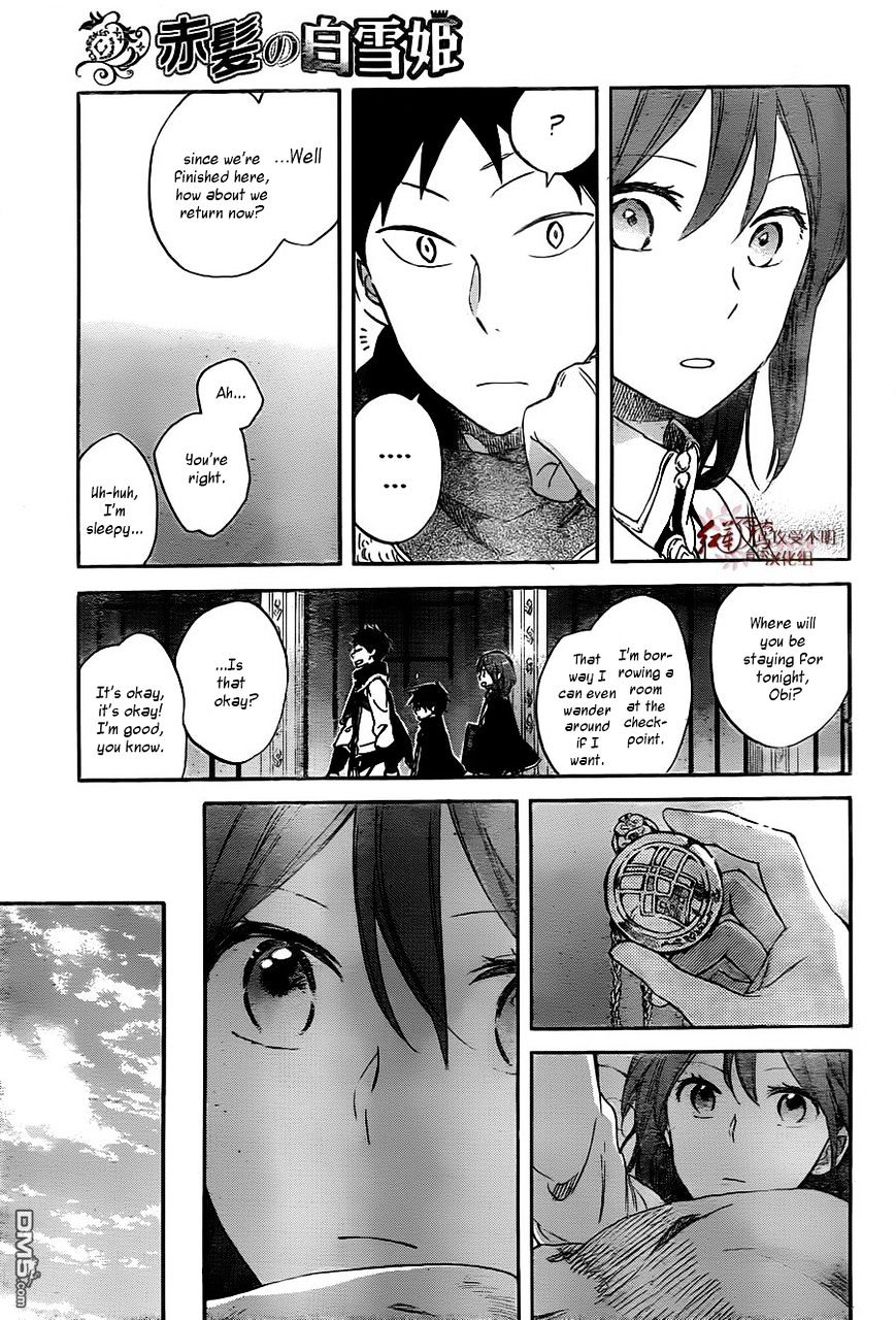 Akagami No Shirayukihime - Vol.12 Chapter 61