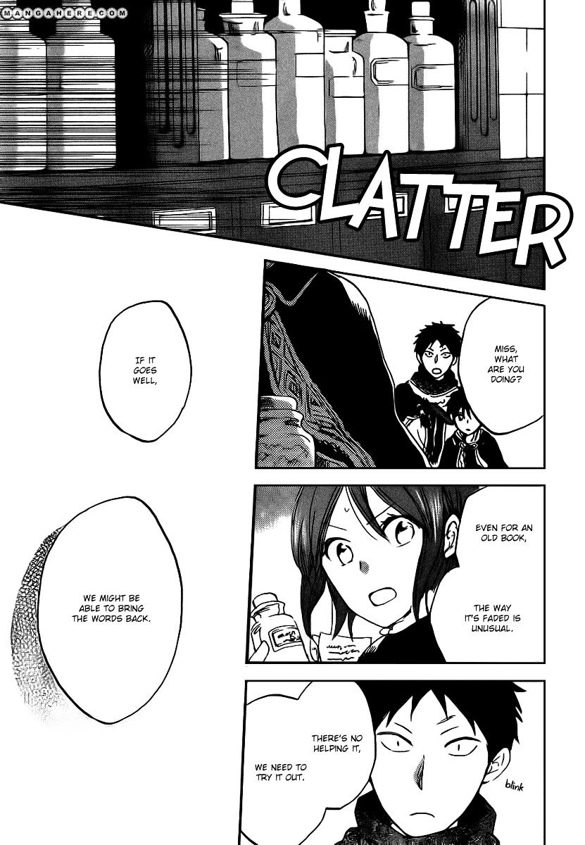 Akagami No Shirayukihime - Vol.6 Chapter 37