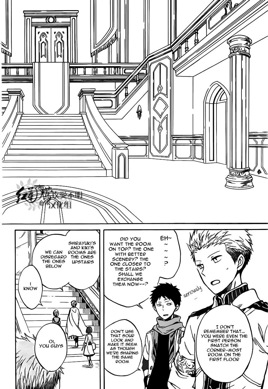 Akagami No Shirayukihime - Vol.10 Chapter 47 : Shirayuki Is... Moving Into The Castle?!