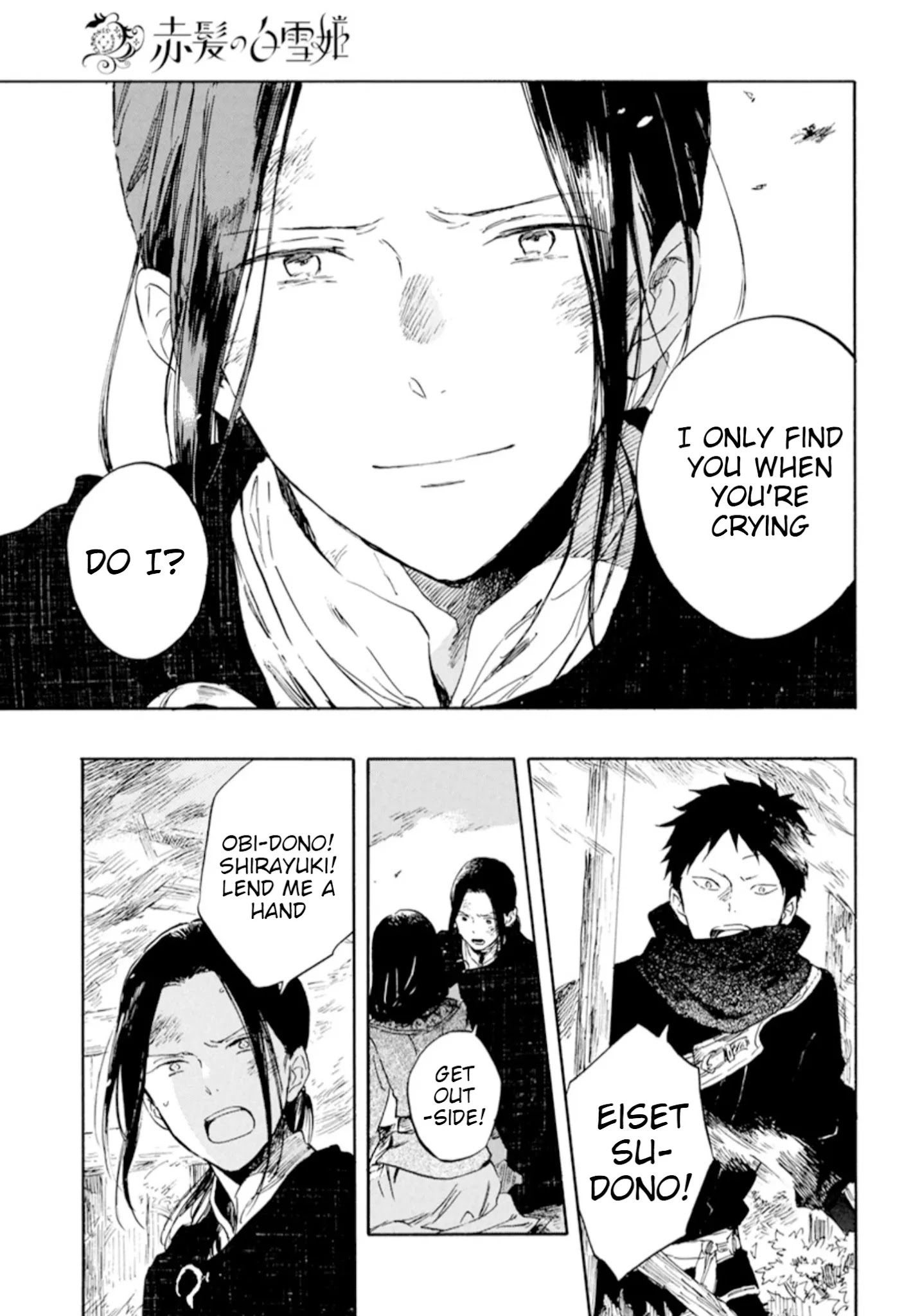 Akagami No Shirayukihime - Chapter 125: Teacher And Student Stepping Towards The Dawn