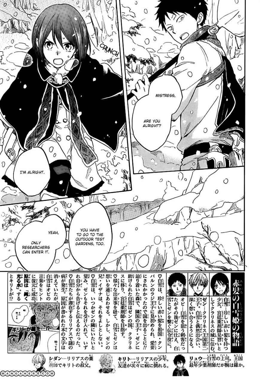 Akagami No Shirayukihime - Vol.6 Chapter 38