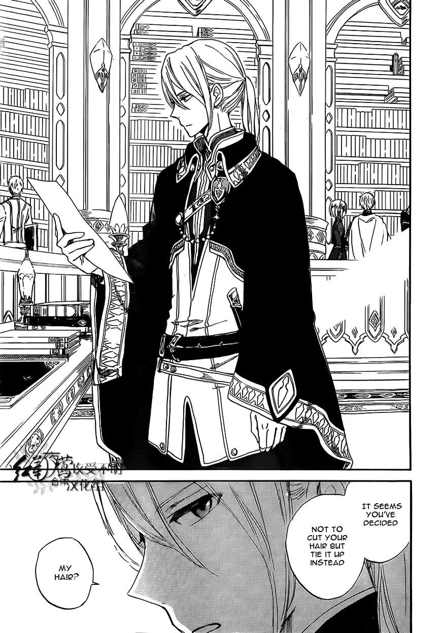 Akagami No Shirayukihime - Vol.11 Chapter 53 : The Path A New Wind Blows Upon