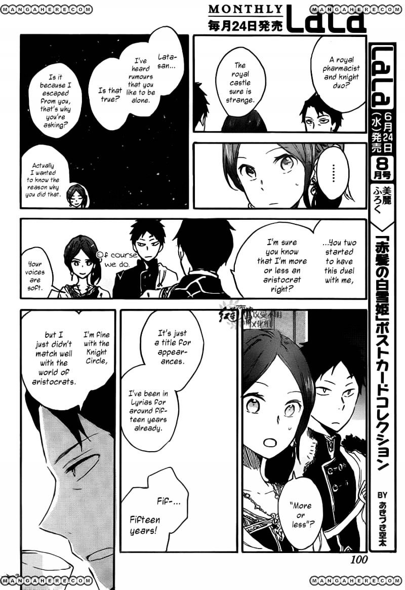 Akagami No Shirayukihime - Vol.12 Chapter 66