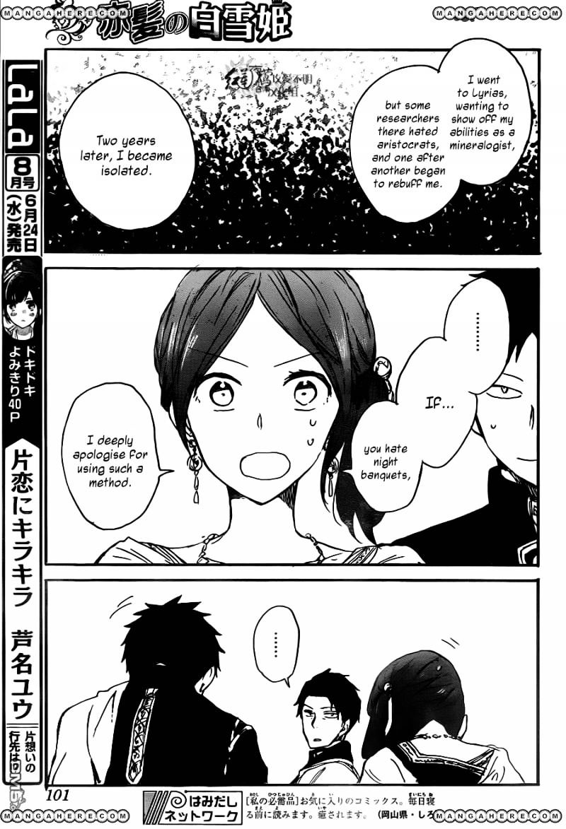 Akagami No Shirayukihime - Vol.12 Chapter 66