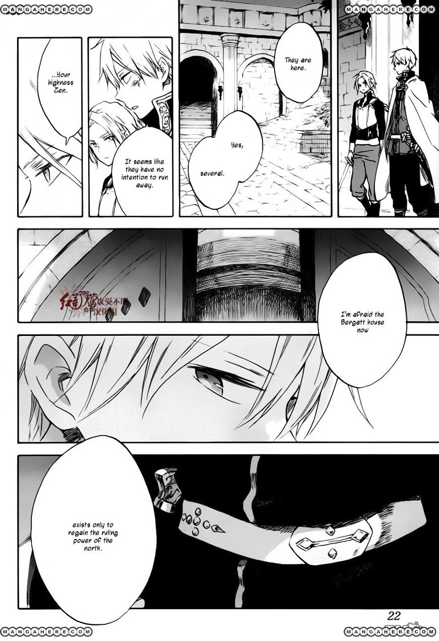 Akagami No Shirayukihime - Vol.12 Chapter 84