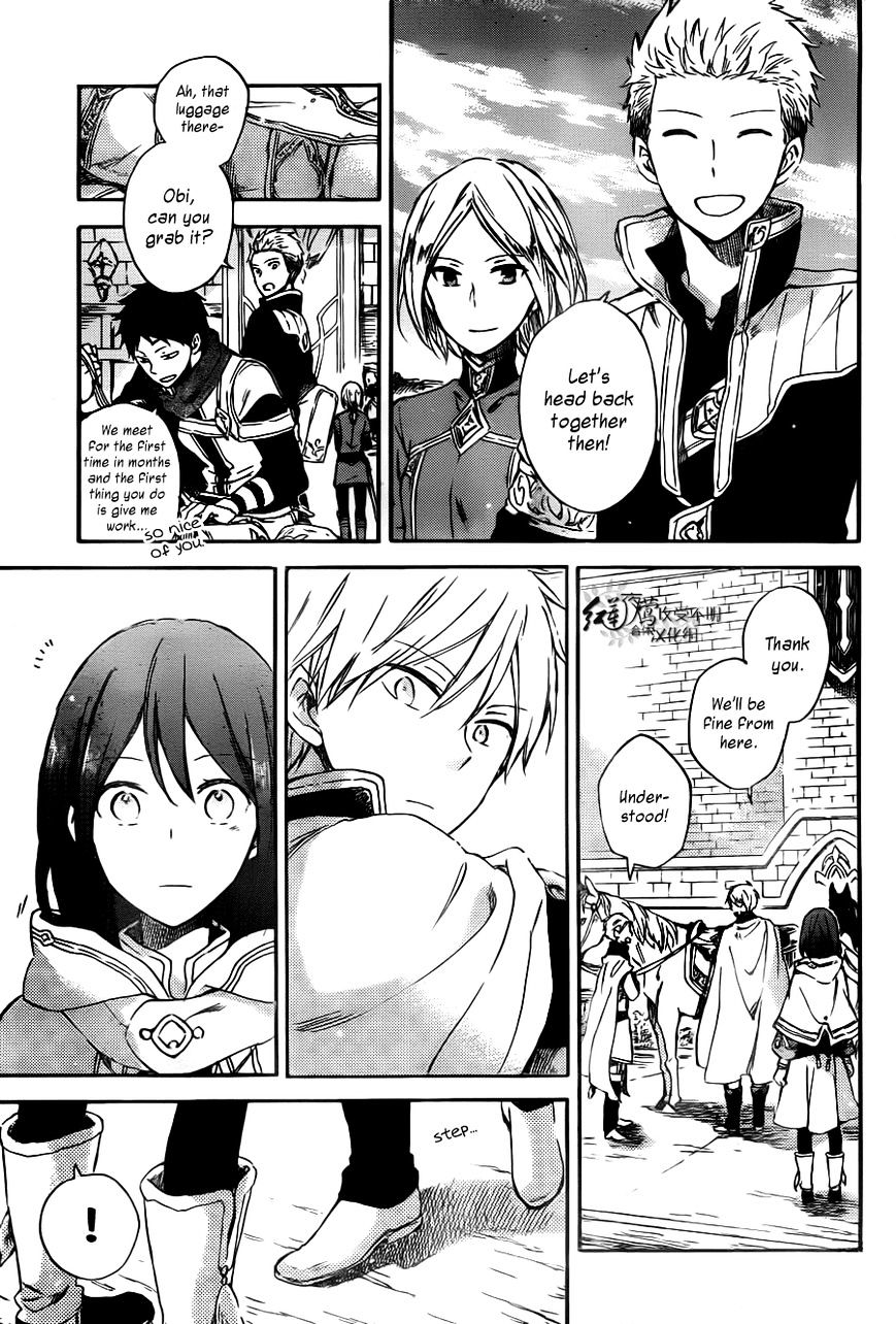 Akagami No Shirayukihime - Vol.12 Chapter 65