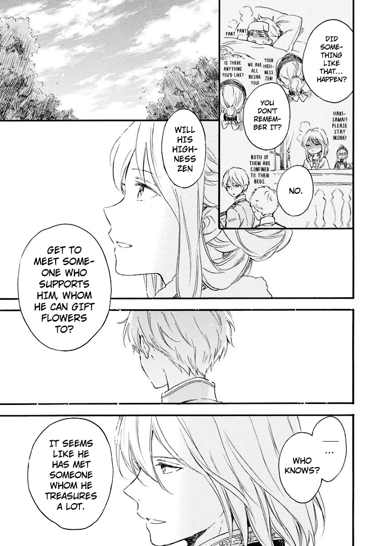 Akagami No Shirayukihime - Chapter 111.5