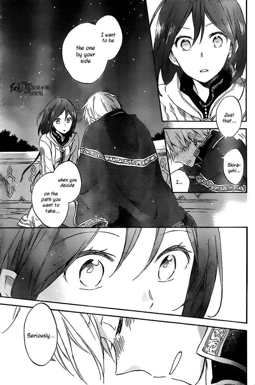 Akagami No Shirayukihime - Vol.12 Chapter 68