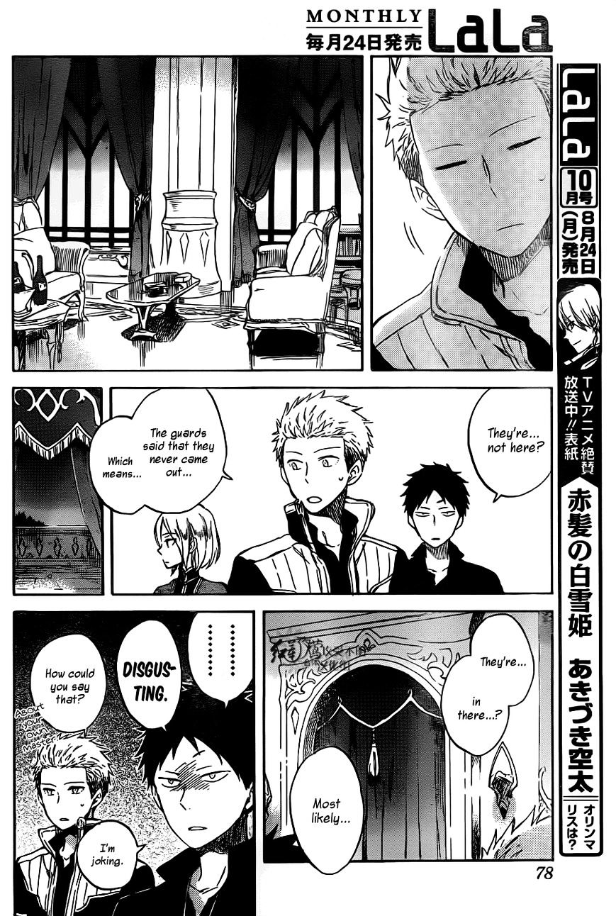 Akagami No Shirayukihime - Vol.12 Chapter 68