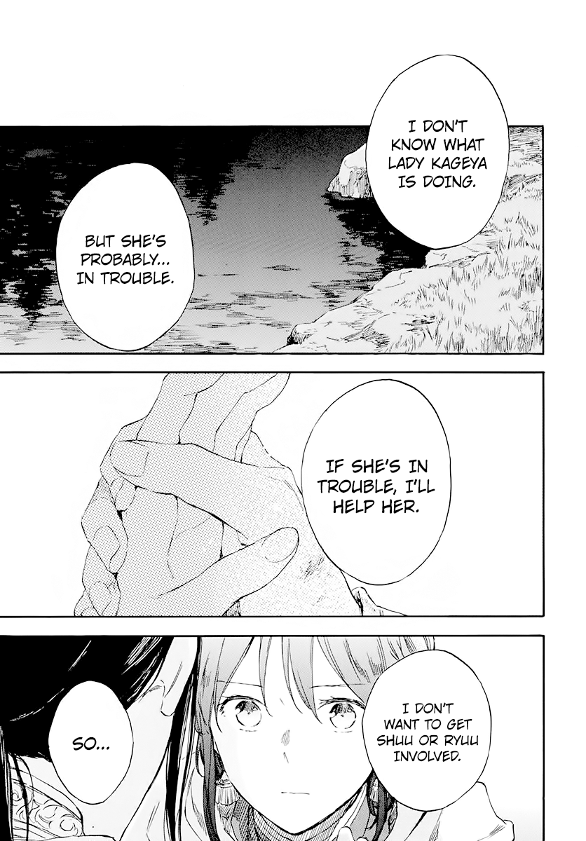 Akagami No Shirayukihime - Chapter 122