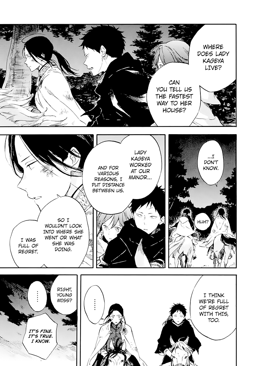 Akagami No Shirayukihime - Chapter 122