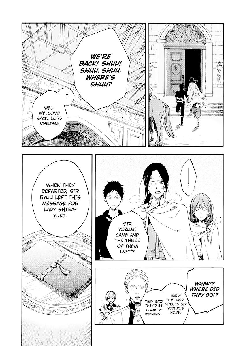 Akagami No Shirayukihime - Chapter 122