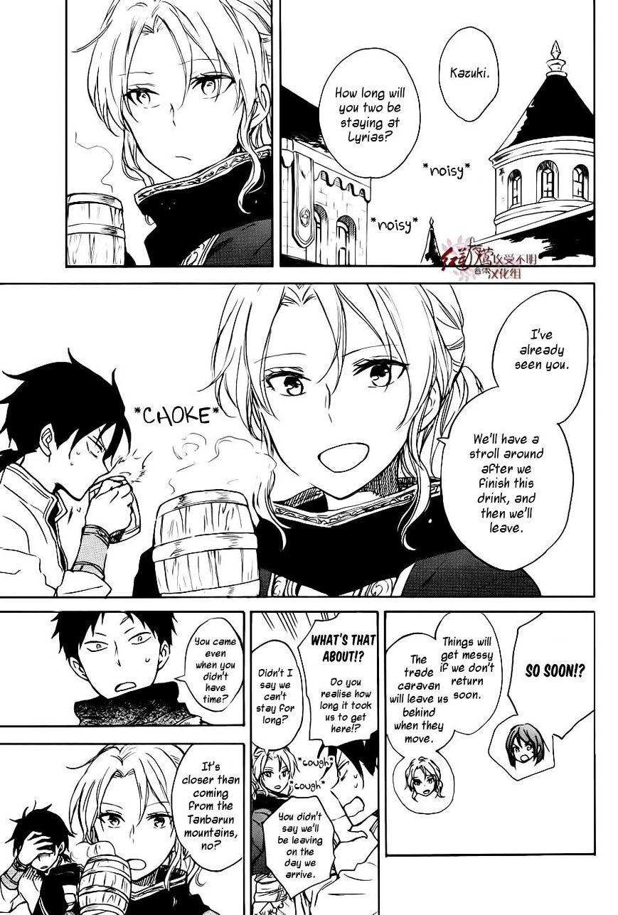 Akagami No Shirayukihime - Vol.12 Chapter 73.5