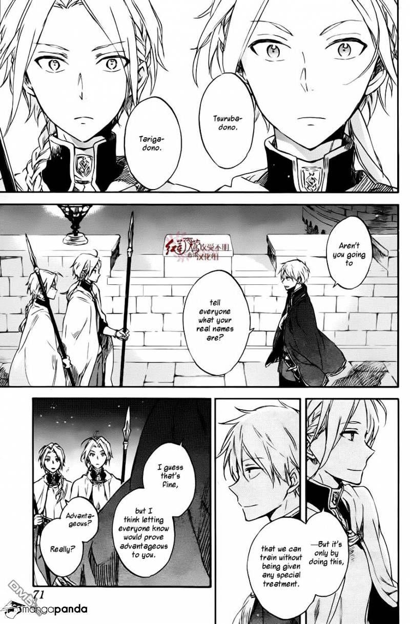 Akagami No Shirayukihime - Chapter 76