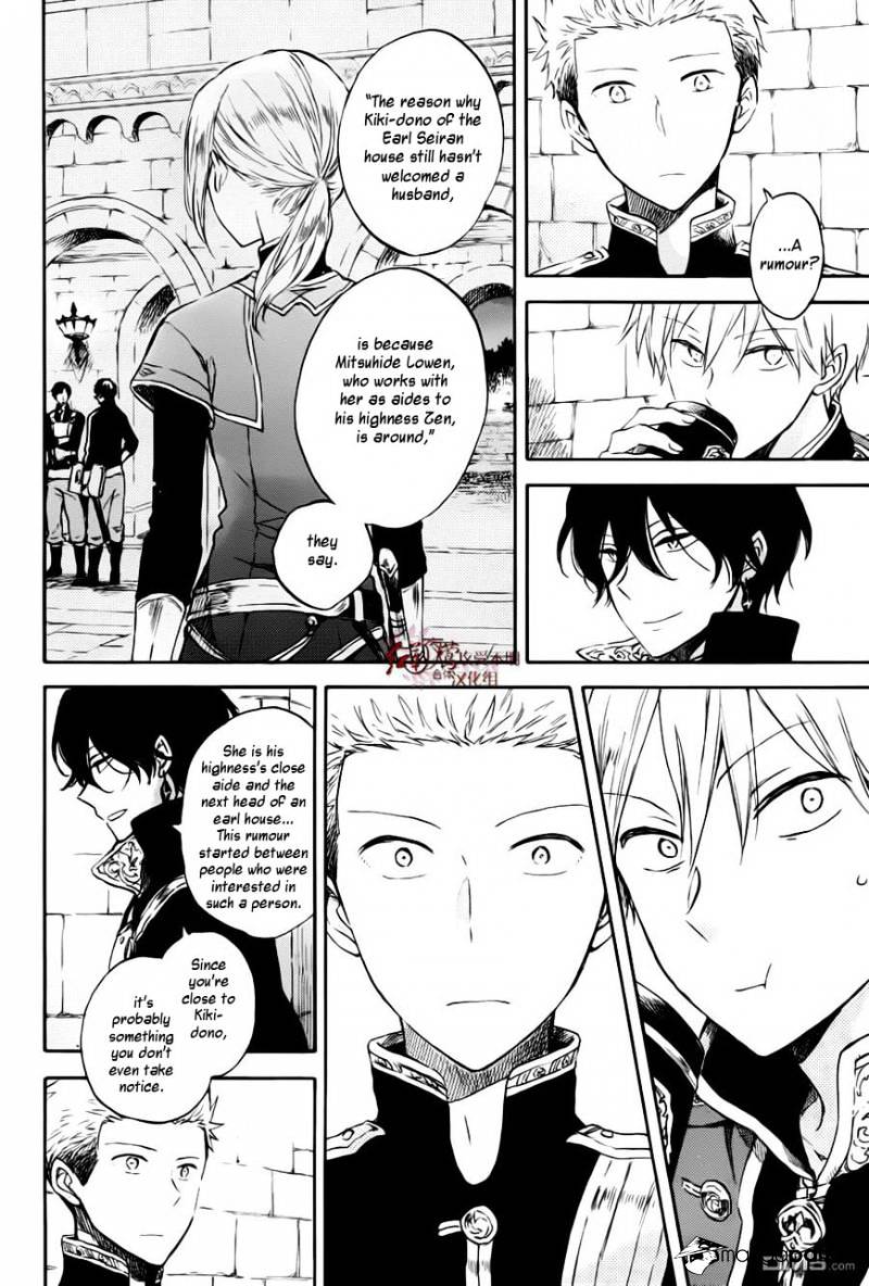 Akagami No Shirayukihime - Chapter 76