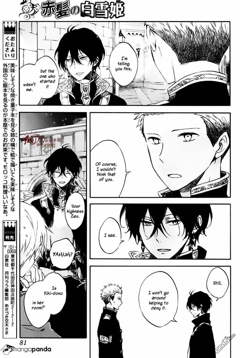 Akagami No Shirayukihime - Chapter 76