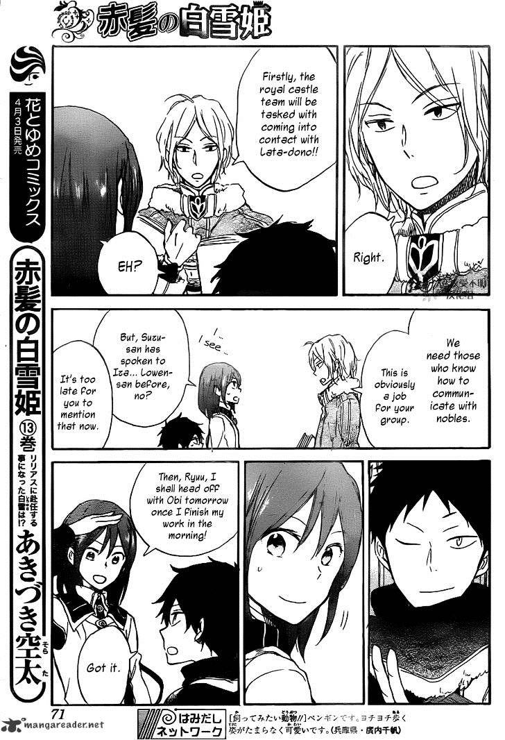 Akagami No Shirayukihime - Vol.12 Chapter 64