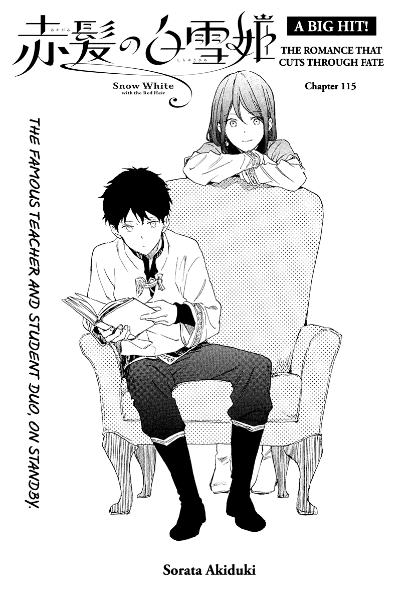 Akagami No Shirayukihime - Chapter 115