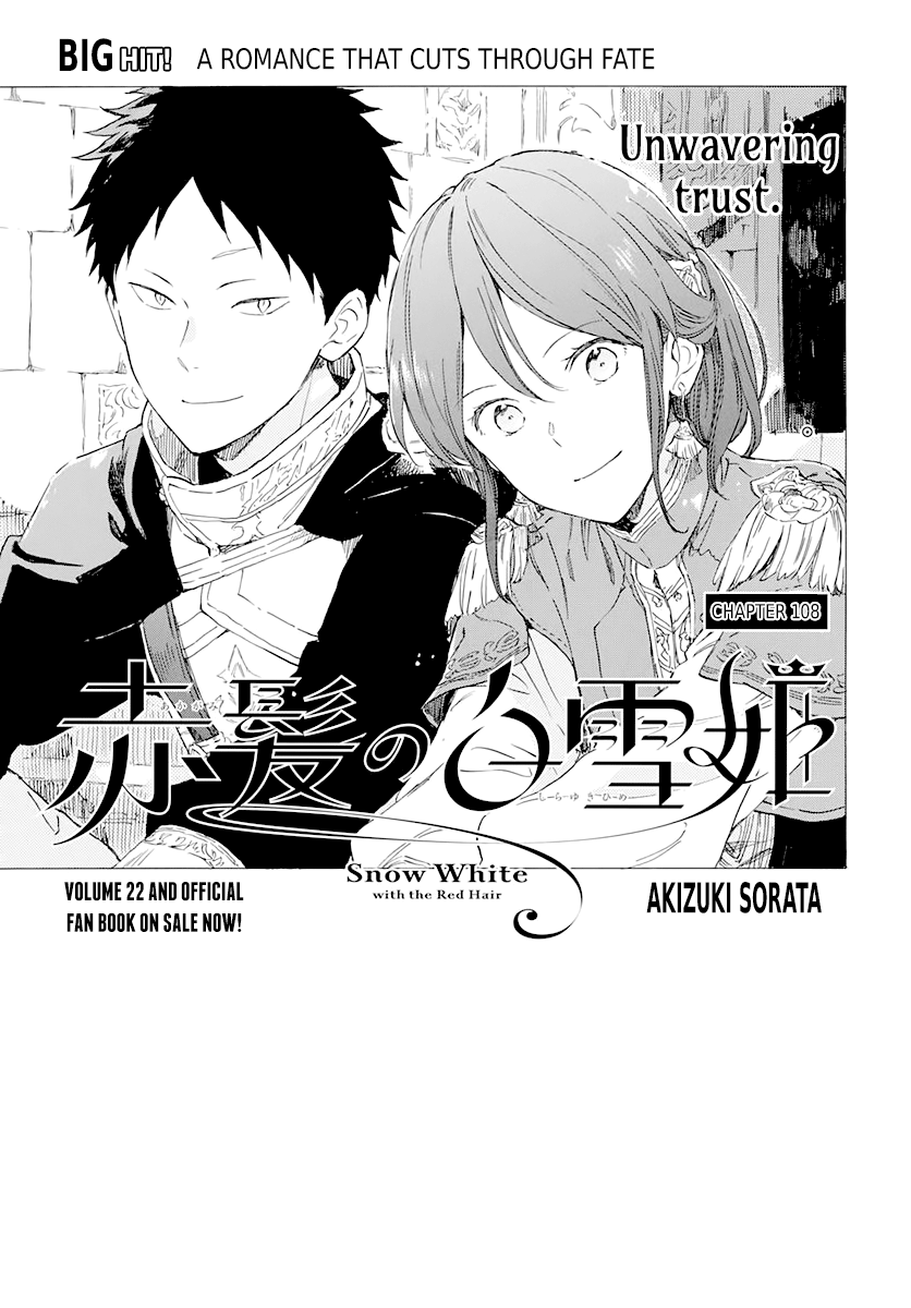 Akagami No Shirayukihime - Chapter 119