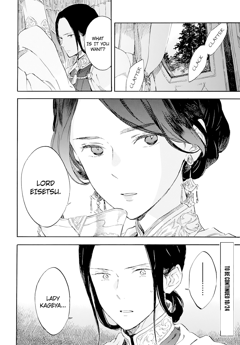 Akagami No Shirayukihime - Chapter 119