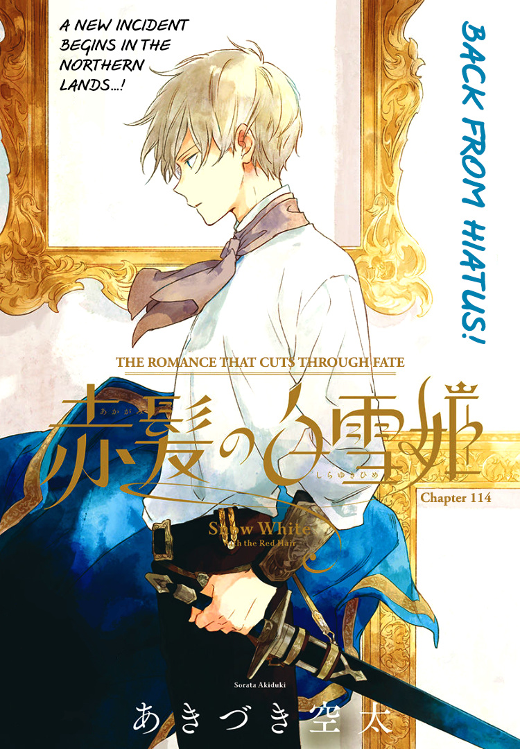 Akagami No Shirayukihime - Chapter 114