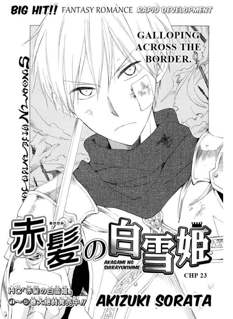 Akagami No Shirayukihime - Vol.4 Chapter 23