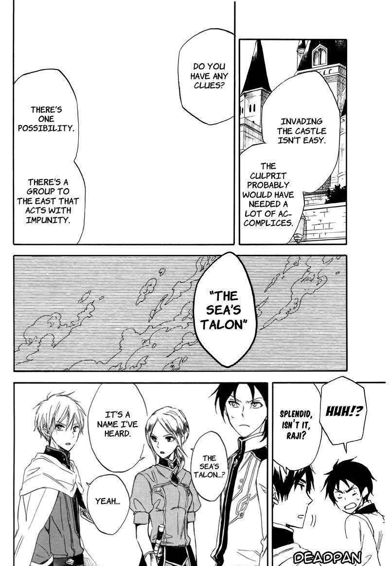 Akagami No Shirayukihime - Vol.4 Chapter 23