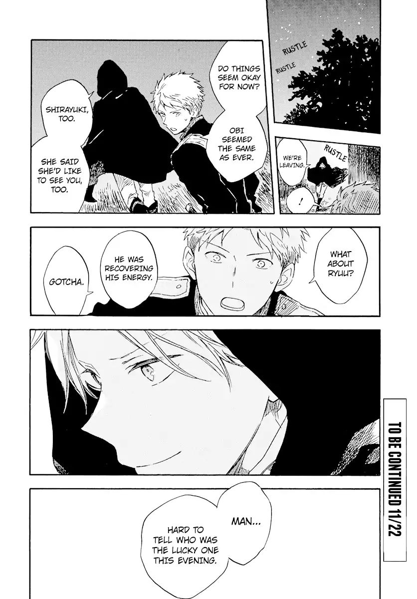 Akagami No Shirayukihime - Vol.22 Chapter 112