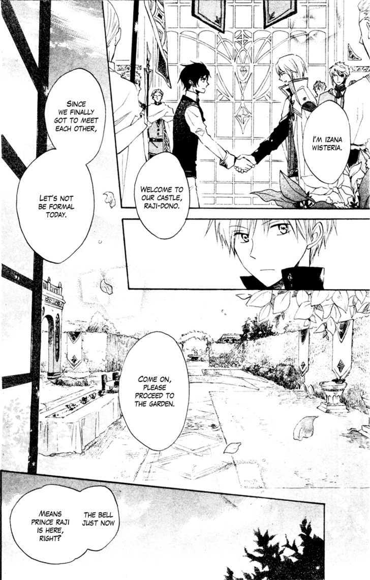 Akagami No Shirayukihime - Vol.3 Chapter 9