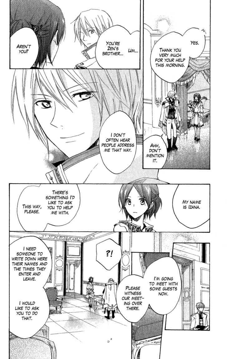 Akagami No Shirayukihime - Vol.2 Chapter 8