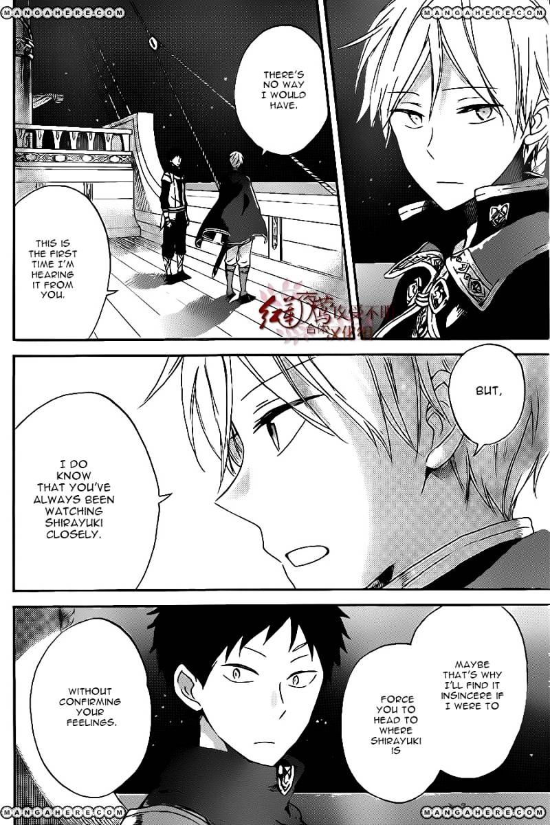 Akagami No Shirayukihime - Vol.12 Chapter 59