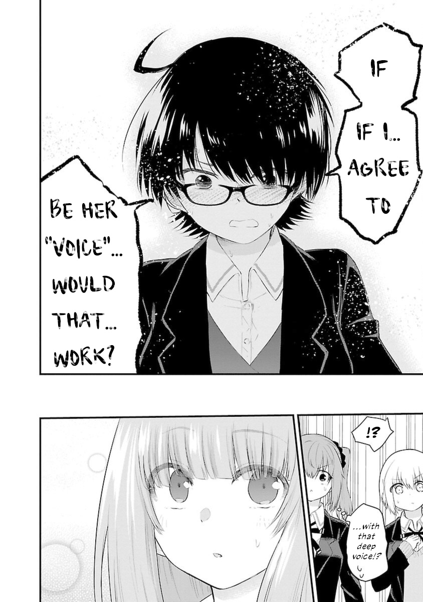 The Mute Girl And Her New Friend - Vol.4 Chapter 46: Hikage-San's Resolve